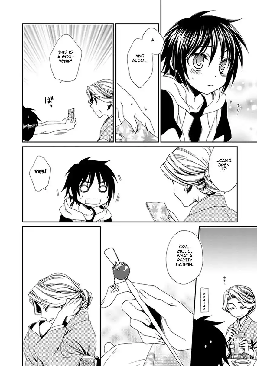 Shounen Maid Chapter 38 27